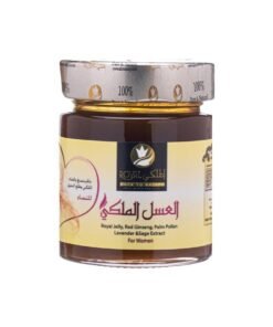 Al Malaky Royal Natural Pure Honey for Women 175g