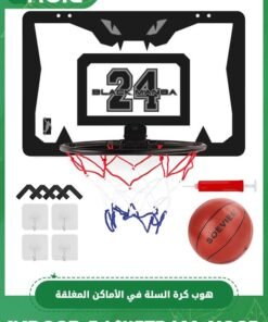 GROIC Basketball Hoop, Indoor Mini Basketball Hoop Set for Kids 15.8*10.2 Inch, Over The Door Basketball Hoop with Sturdy Backboard, 90° Foldable Flex Rim, Wall Mount, Net, Ball and Pump