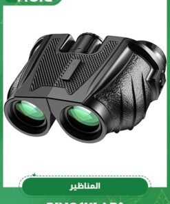 GROIC 12x25 Binoculars for Adults and Kids, Large View Compact Binoculars with Low Light Vision, Easy Focus Small Binoculars for Bird Watching Outdoor Travel Sightseeing Concert Hunting Hiking