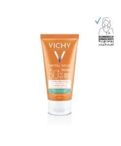 VICHY Capital Soleil Velvety Protective Cream For Normal To Dry Skin Spf 50* 50ml