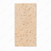 Amata Beige (60X120cm 09mm Random Carving Matt Finish Porcelain Indoor Floor & Wall Tiles)