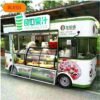 2025 New Self-service Use of Food Truck, Efficient and Convenient All-in-one Mobile Food Truck