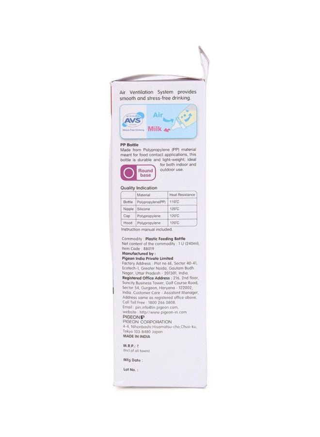 pigeon Plastic Feeding Bottle With Round Base Assorted - Image 3