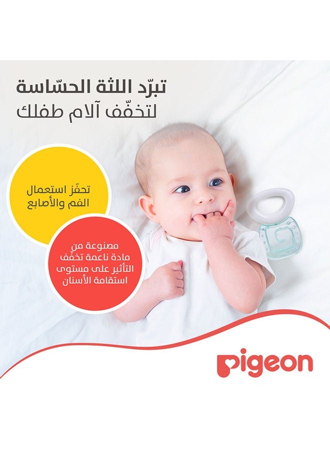 pigeon Cooling Teether - Square - Image 4