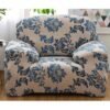 Deals for Less 1-Seater Exquisitely Floarl Designed Wrinkle-free Anti-slip 360-degree Full Coverage Sofa Slipcover Beige/Blue Length Stretch From 90 To 140cm