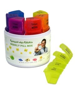 Spa Care Pack Of 7 Pill Storage Box