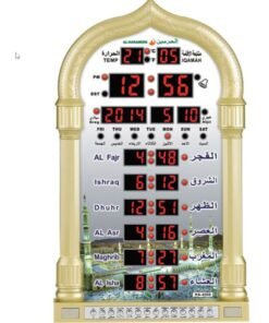 AL-HARAMEEN Digital Islamic Mosque Clock Multicolour 38.8x23.8cm