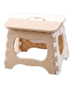 Sharpdo Foldable Step Stool Beige/White 29x23x23.5cm