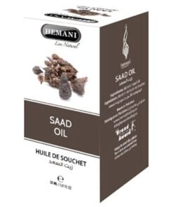 HEMANI Saad Oil 30 ml