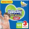 BabyJoy Compressed Culotte Pants Diaper, Size 3, Medium, 6-12 Kg, Mega Pack, 60 Diapers