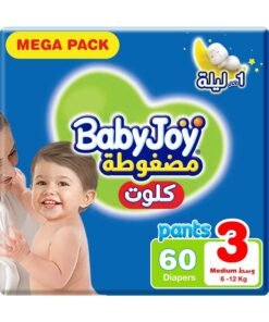 BabyJoy Compressed Culotte Pants Diaper, Size 3, Medium, 6-12 Kg, Mega Pack, 60 Diapers