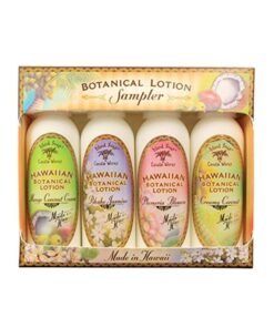 Island Soap & Candle Works 4-Piece Botanical Lotion Sampler Set
