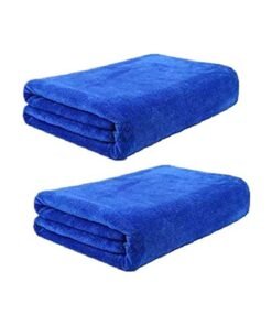 2-Piece Ultra Soft Microfiber Cleaning Towel