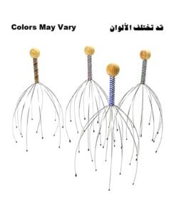 Head Scalp Stress Reliever Massager