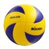 Mikasa MVA 200 Volleyball 5