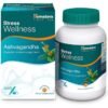 Himalaya Herbals Ashvagandha Relieves Stress and Boosts Energy, 120 tablets