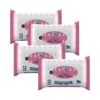Cool & Cool Baby Wipes Ultra Soft And Gentle 12’S Pack of 4