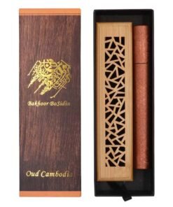 Bakhoor BoSidin 20 Piece - Cambodian Oud Incense Sticks with Wooden Bakhoor Burner Brown 92grams