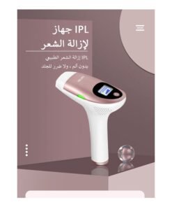 MLAY T3 Laser IPL Hair Removal With Continuous Flashes PinkWhite