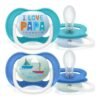 Philips Avent 2 Piece Pacifier ortho  decorated 6-18m