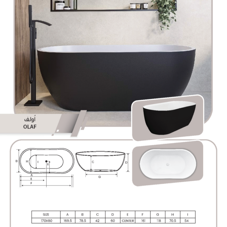 Olaf Acrylic Freestanding Bathtub – 170 × 80 cm (Glossy Black) - Image 2