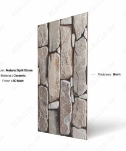 Alternative view of Rock Musk – Textured Ceramic Indoor Outdoor Wall Tile