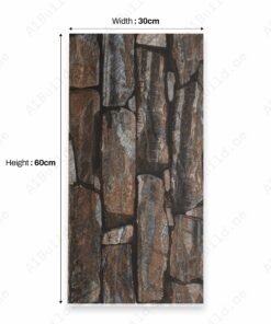 Rock Ocre A 110 30X60CM 09MM CERAMIC INDOOR OUTDOOR WALLS TILE
