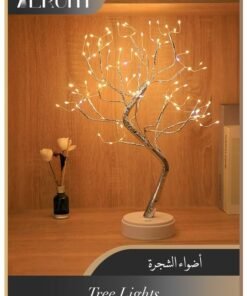 Alruht Night Light, Table Lamps Upgraded Copper Wire Tree Branch Decorative No Heat Lights, USB Battery Powered, 108 Warm White LED, Desk lamp for Home Decoration