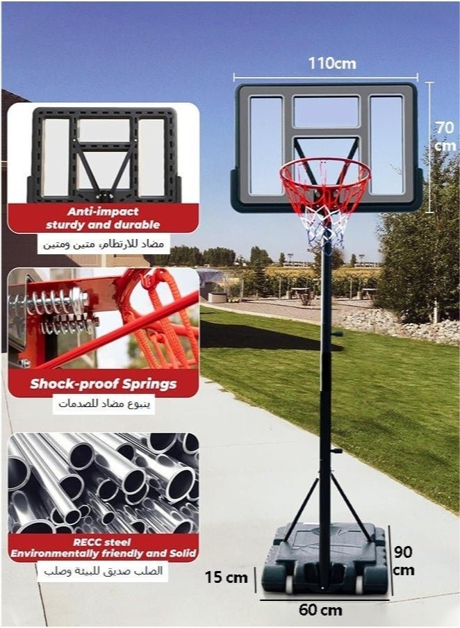 WALALLA Basketball Hoop Outdoor 130-305cm Adjustable, Portable Basketball Hoop Goal System for Kids Youth and Adults in Backyard/Driveway/Indoor, 110*75cm Shatterproof Backboard and Larger Base