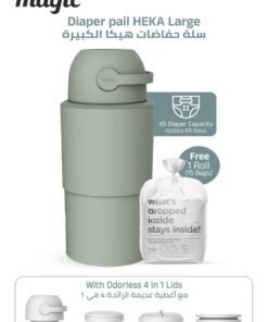Magic HEKA L Diaper Pail | Odorless & Telescopic | 45 Diaper Capacity | 40 CM to 63 CM Adjustable Height | 2nd Life Concept: Converts to Potty Trainer, Kitchen Waste Bin, or Toilet Lid | Free Roll of 15 Bags