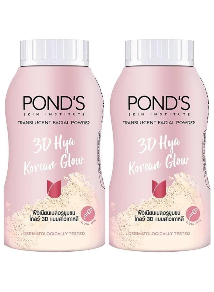 Pond's Powder 3D Hya Korean Glow Translucent 45g 2 pcs