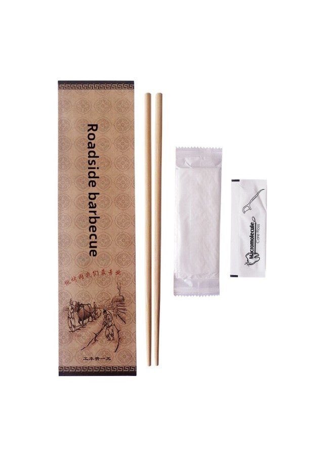 Disposable Chopsticks Three-Piece Set Four-Piece Set Take-Out Tableware Bag Suit Hotel Restaurant Individual Packaging Tableware Chopsticks-Color:Coated Paper Road Edge Barbecue-Specifications:Minimum Order Of 5000 Sets