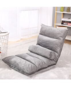 Arabest Folding Lazy Sofa Adjustable Lounge Chair, Floor Chair with Adjustable Back Support,Gaming Floor Chair,Floor Balcony Bay Window Leisure Legless Small Sofa Bed Back Chair