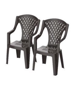 Cosmoplast Set Of 2 Queen Chair  Dark (Brown)