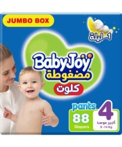 BabyJoy Compressed Culotte Pants Diaper, Size 4, Large, 9-14 Kg, Jumbo Box, 88 Diapers