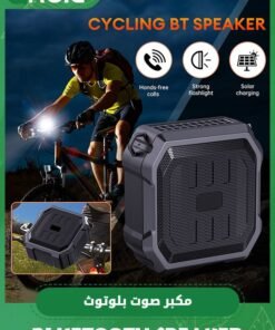 Alternative view of GROIC Bluetooth Speaker,Solar flashlight with Bracket,Outdoor riding speaker,Portable Loud Stereo Sound for Cycling,Wireless Speaker,Multifunctional Mini Speaker