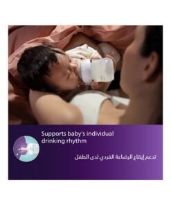 Alternative view of Philips Avent Natural Response Baby Feeding Bottle Set| 3 Bottles With Brush | No.1 Brand Recommended By Moms Worldwide |Natural Response Technology Mimics Breastfeeding | Uniquely Designed Nipple Releases Milk Only When Baby Drinks