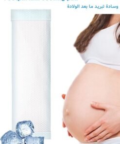 Super ZYouth 1 Pack Cold Compresses Instant Postpartum Pads for Women After Birth, Postpartum Ice Packs for Relieve Pain, Ice Packs for Postpartum Care