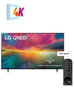 LG 55inch 4K QNED TV, WebOS, α5 Gen6 AI Processor 4K, 60Hz Native Refresh Rate 55QNED756RB Black