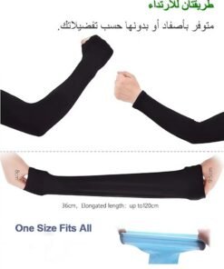 Lets slim UV Sun Protection Arm Sleeves, UPF 50 Sports Cooling Arm Compression Sleeves for Men Women Teenager，6pairs - Image 4