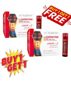 Marnys L-Carnitine 2000 mg - Liquid Fat Burner - Weight Loss Support - Muscle Recovery - Boosts Physical Performance & Metabolism - 20 Drinkable Vials  - buy 1 get 1 free