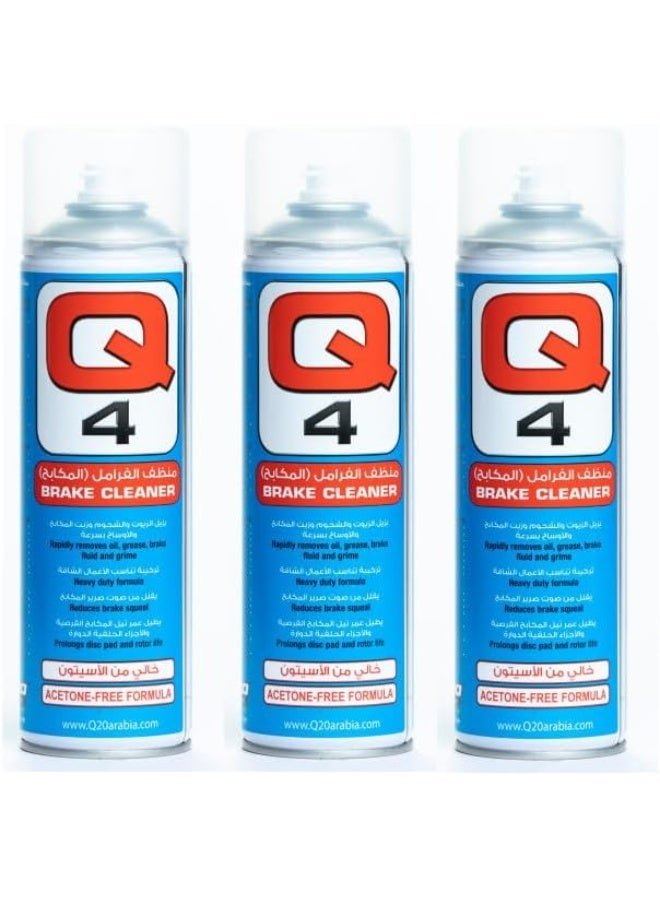 Q20 Q4 Heavy Duty Brake Cleaner - Combos (3)