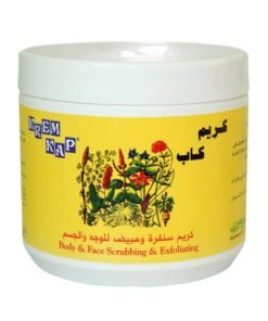 KREM KAP Body And Face Scrubbing And Exfoliating Cream 500grams