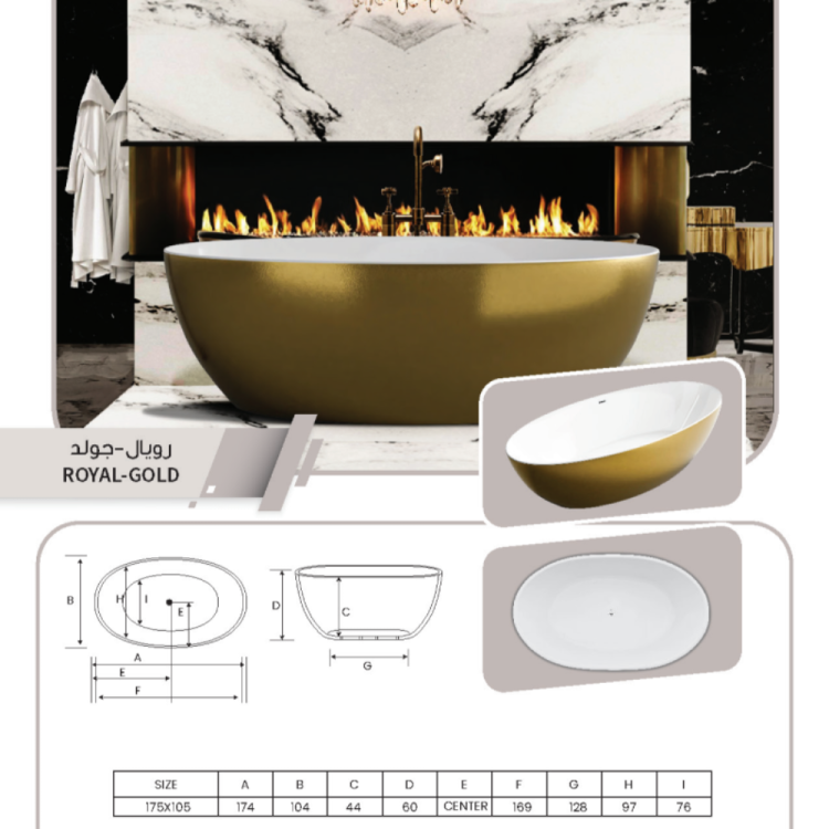 ROYAL-GOLD Acrylic Freestanding Bathtub 175×105 cm - Image 2