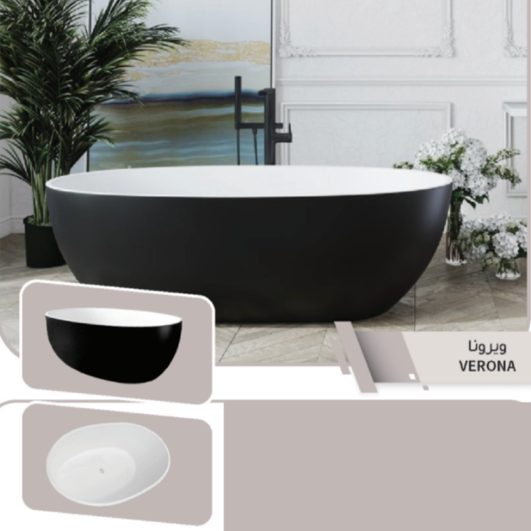 Warid Acrylic Freestanding Bathtub – 170 × 80 cm (White Rock Glossy Finish)