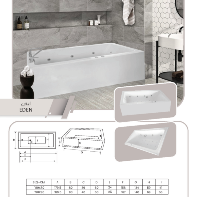 Eden Acrylic Freestanding Jacuzzi Bathtub – Glossy Finish - Image 2