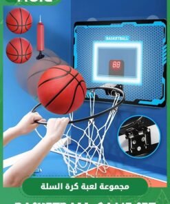 GROIC Indoor Mini Basketball Hoop for Kids,Basketball Hoops Over The Door with LED Lighting, Mini Hoop with Scoreboard & 3 Balls,Basketball Toys