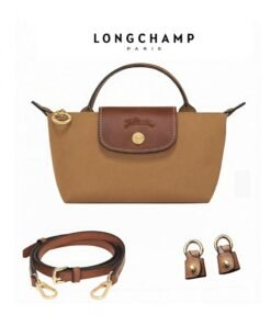 Longchamp Le Pliage mini Shoulder Straps women's Classic Fashion Versatile Mini Makeup Bag, Handbag, Shoulder Bag,shoulder strap