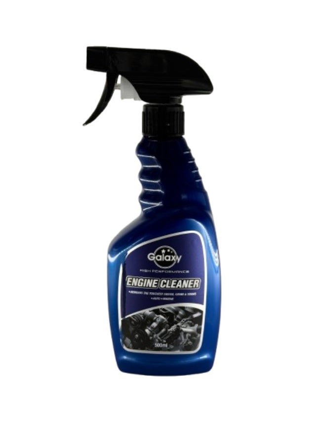 Galaxy Engine Cleaner – Advanced Deep Cleaning Formula for Cars & Bikes | Removes Oil, Dirt & Carbon Build-Up | Safe on Metal, Rubber & Plastic | Restores Engine Shine & Performance