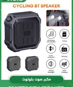 GROIC Bluetooth Speaker,Solar flashlight with Bracket,Outdoor riding speaker,Portable Loud Stereo Sound for Cycling,Wireless Speaker,Multifunctional Mini Speaker - Image 3